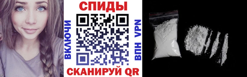 Amphetamine VHQ  Крым 