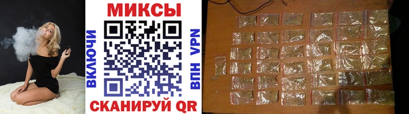Бутират GHB  маркетплейс телеграм  Крым 