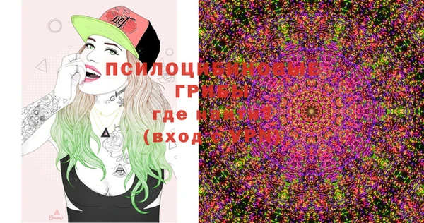 mix Аркадак