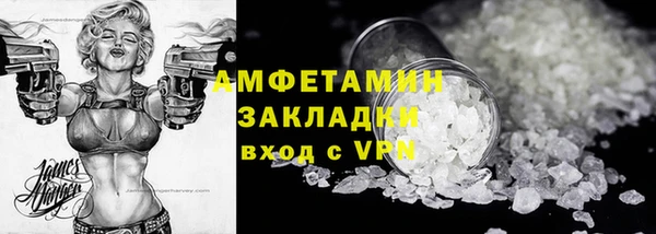 mix Аркадак