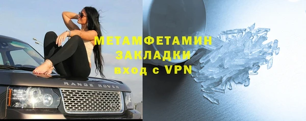 mix Аркадак