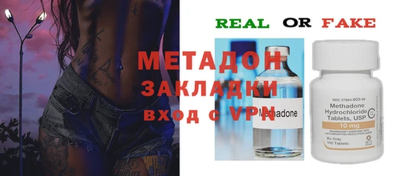 mix Аркадак