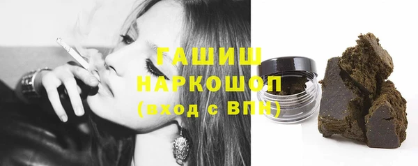 mix Аркадак