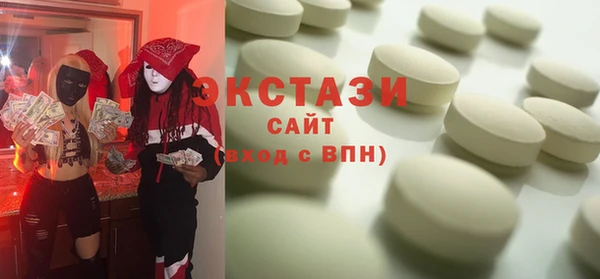 крисы Алексин