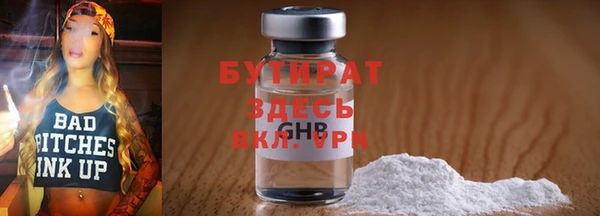 крисы Алексин