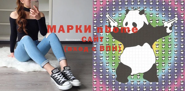 mix Аркадак