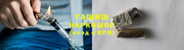 твердый Алзамай