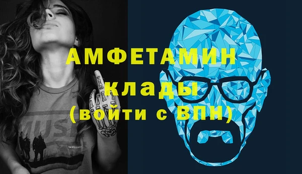 mix Аркадак