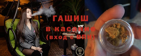 твердый Алзамай