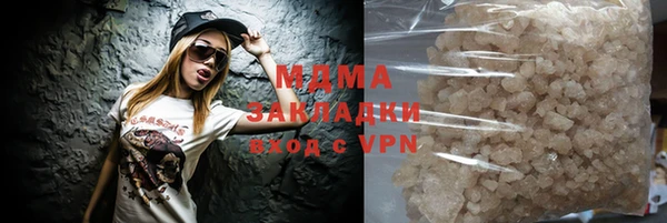 mix Аркадак