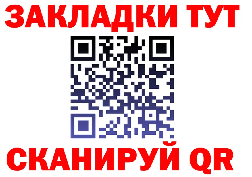 Виды наркоты  состав Крым