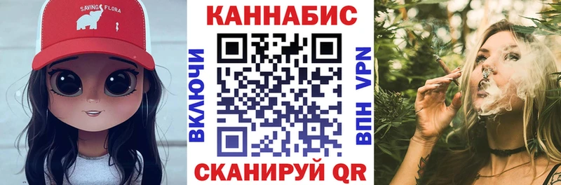 Шишки марихуана тримм  ссылка на мегу сайт  Крым 